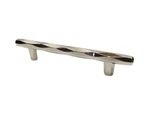 Amerock St. Vincent 5-1/16"(128MM) Cabinet/drawer Bar Pull Polished Nickel (1PC). Fixed Price $9.99.