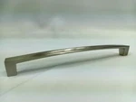 Hickory Hardware Crest H076133-SN 7-9/16IN Center**set Of 2**TOP Brand. Fixed Price $22.00.