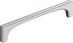 Amerock Merced 7-9/16 Inch, Polished Nickel, Cabinet Pull BP37426PN, Bar Style. Fixed Price $19.99.