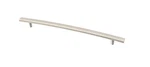 One New Brainerd Cabinet Pull Caroline Arch P37036W 224MM C-c Satin Nickel. Fixed Price $9.90.
