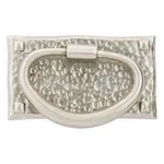 Emtek Hammered Oval Pull 3 X 1.75 In. Fixed Price $42.67.