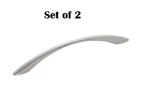 Hickory Hardware Ultramod 6-5/16 In. To Arch Cabinet Pull Satin Nickel. Fixed Price $14.50.