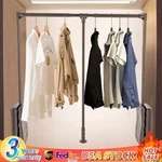 Pull Down Closet Rod Adjustable 22 Lbs Load Capacity With Ergonomic Handle. Fixed Price $55.78.