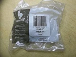 New Belwith P149-2C Magnetic Cabinet Catch Hardware *free Shipping*. Fixed Price $9.99.