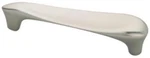 (5 Pack) 3-3/4 Inch Urban Metals Contour Pull Matte Nickel. Fixed Price $22.67.