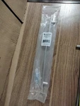 Brainerd Carolina Arch Pull Satin Nick P37037W-SN-CP 256MM 12.5"IN Lot Of. Fixed Price $30.00.