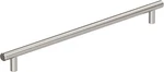 Satin Nickel 18" Bar Pulls - Stylish Appliance Handles, BP54025G10. Fixed Price $138.99.