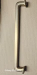 Emtek CS86640US4 Westridge 12 Inch Center To Handle Appliance Pull. Fixed Price $42.00.