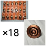18 Vtg Amerock Colonnade Antique Copper 1/2" Round Cabinet Knob T-594 Mcm. Fixed Price $123.68.