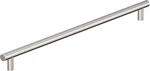 Amerock Bar Pulls 24" Center To Appliance BP54026PN. Fixed Price $56.99.