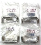 Lot Of 4: Fki Hardware Group 3" Satin Nickel Cabinet Drawer Pulls K401 New!. Fixed Price $14.95.