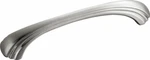 Gliderite Shell Cabinet Satin Nickel 12 4048-SN-1 4-1/2" Brand New!. Fixed Price $32.00.