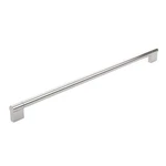 Richelieu BP527416195 Avellino Collection Count (pack Of 1), Brushed Nickel. Fixed Price $21.99.