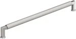 Amerock BP37649 Ballard 12-5/8" Center To Fluted Handle Nickel. Fixed Price $44.99.