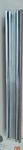 Hafele 12" Entry Door Barn Pull Appliance Cabinet Handle Large Pewter Arcadin. Fixed Price $25.00.