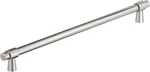 Elegant Polished Nickel 18" Appliance Pull For Chic Kitchen & Furniture Upgrade. Fixed Price $200.99.