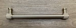 Amerock BP37746CZ, 7-9/16" In Center Knurled Bar Pull Champagne Bronze *read*. Fixed Price $9.99.