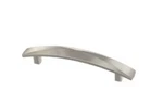 Lot Of Brainerd Subtle Arch Pull P42333W-SN-C 3-3/4" Satin Nickel (96MM). Fixed Price $18.99.