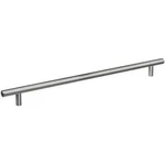 Emtek Cabinet Pull 12 Ctc. Fixed Price $44.70.
