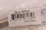 Berenson T-bar Pull Brushed Nickel 6-1/8" X 1/2" 1-1/4"- 0802-2BPN-P. Fixed Price $6.26.