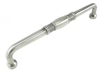 20621 - 12" Cc Appliance Pull Satin Nickel. Fixed Price $49.81.