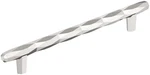 Amerock BP55500 St. Vincent 8" Center To Bar Cabinet Pull - Nickel. Fixed Price $32.39.