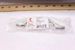 Richelieu Contemporary Cabinet Pull Polished Nickel 6.3" Cc BP873160180. Fixed Price $7.24.