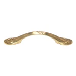 Amerock True Elegance Oak Leaf 3" Ctr. Cabinet Pull Sterling Brass BP1351-O74. Fixed Price $12.17.