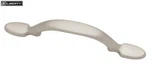 (5 Pack) 3 Inch Spoon Footed Pull Satin Nickel. Fixed Price $34.49.
