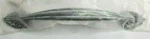 Schaub & Co. Corinthian 8.75" Antique Gray Handle Pull 6" Centers 871-6-BCG. Fixed Price $20.00.