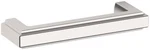 Baldwin 4426.BIN Raised 4" Center To Handle Cabinet Pull - Nickel. Fixed Price $55.20.