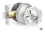 1-PACK Crystal Glass Door Knob, Passage, Satin Nickel, Round Diamond, Interior. Fixed Price $25.00.