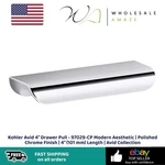 Kohler Avid 4" Drawer Pull 97029-CP Modern Aesthetic Polished Chrome Finish. Fixed Price $24.99.