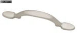 3" Spoon Footed Pull Satin Nickel. Fixed Price $5.39.