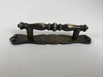 Amerock Brass 176-1 Hammered Cabinet Pull & Backplate Multiples Available. Fixed Price $12.50.