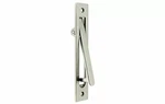 2 Each Idh 14010-015 Brass Edge Pull 6 1/4" Satin Nickel Finish By St. Simons. Fixed Price $14.95.