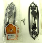 2 Pcs- Amerock BP-188-AS Monterey Collection Antique English Door / Drawer Pull. Fixed Price $17.99.