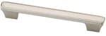 (5 Pack) Inch Athens Theo Pull Satin Nickel. Fixed Price $27.53.