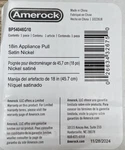 Amerock BP54046G10 Monument 18" Center To Handle Appliance Pull. Fixed Price $34.99.