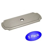 *5 Pack* Cosmas Cabinet Hardware Satin Nickel Knob Backplates #B-112SN. Fixed Price $10.40.