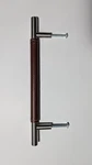 Atlas Zanzibar Brown Leather Pull Collection. Fixed Price $20.00.