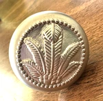 Heavy Duty Belwith Drawer Knob P7531-PN Satin Silver Leaf Motif 1.5" Diameter. Fixed Price $5.00.