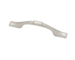 25PK Brainerd Square Foot 3 Center/center Satin Nickel Arch Handle Cabinet Pull. Fixed Price $22.49.