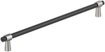 Amerock BP36983 Mergence 12-5/8" Center To Bar Cabinet Black. Fixed Price $48.59.