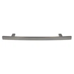 Amerock Cyprus 5/16" (160MM) Ctr Cabinet Bar Pull Satin Nickel BP26204G10. Fixed Price $12.66.