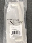 Top Knobs M1179 Infinity 5-1/16" Center-to-center Cabinet Pull Brushed Satin. Fixed Price $10.73.