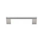 12 Top Knobs Princetonian Bar Pull 5/16" (160MM) Brushed Satin Nickel M1043. Fixed Price $144.00.