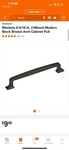 Amerock BP53722BBR Westerly Cabinet Pull Black Bronze 6-5/16 Ctc **lot Of 11. Fixed Price $44.99.