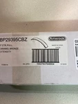 Amerock BP29395CBZ Extensity 8" Caramel Bronze Appliance Pull. Fixed Price $70.99.