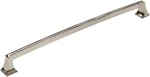 Amerock BP53533 Nickel Mulholland 18" Center To Appliance Pull. Fixed Price $171.25.